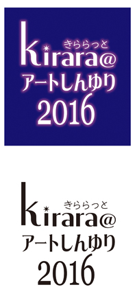 Kirara2016タイトル